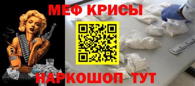 гашик Владивосток