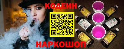 гашик Владивосток