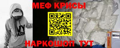 стаф Владикавказ