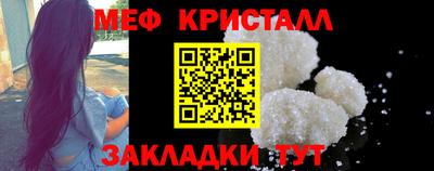мдпв Вязники