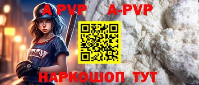 мдпв Вязники