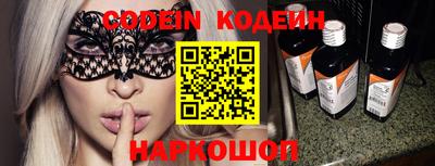крисы Владимир