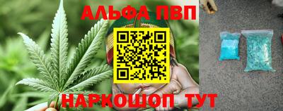 крисы Владимир