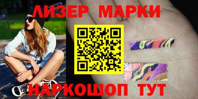 мет Вязьма
