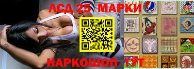 мет Вязьма