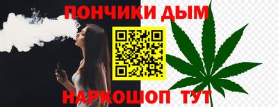 Альфа ПВП Вышний Волочёк