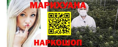 стаф Владикавказ