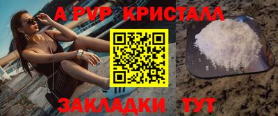 мдпв Вязники