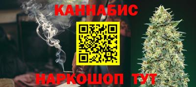 мет Вязьма