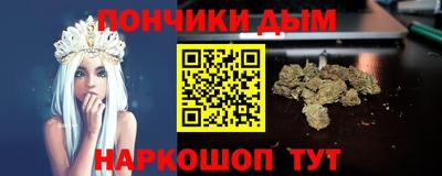 мдпв Вязники