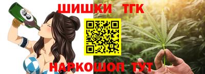 мет Вязьма