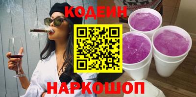 стаф Владикавказ
