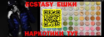 стаф Владикавказ