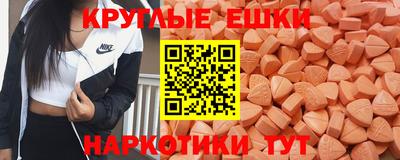 Альфа ПВП Вышний Волочёк