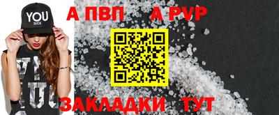 крисы Владимир