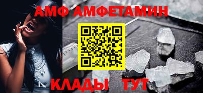 гашик Владивосток