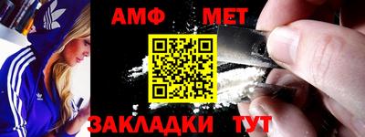 гашик Владивосток
