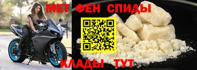 гашик Владивосток
