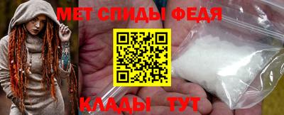 Альфа ПВП Вышний Волочёк