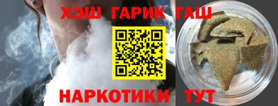 крисы Владимир