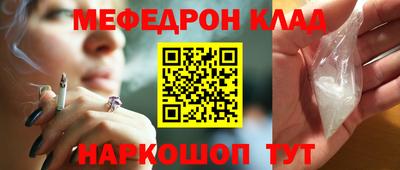 Альфа ПВП Вышний Волочёк