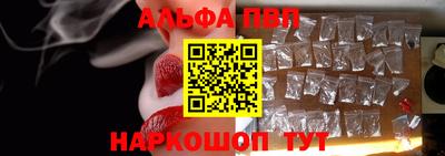 крисы Владимир