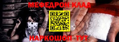 Альфа ПВП Вышний Волочёк