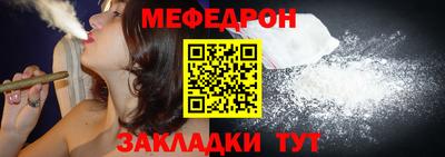мдпв Вязники
